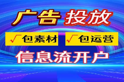 SEM优化实战：从零开始打造爆款广告